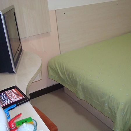 Youth Holiday Hotel Minzu University - Пекин Екстериор снимка