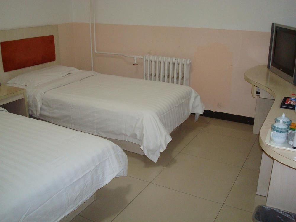 Youth Holiday Hotel Minzu University - Пекин Екстериор снимка