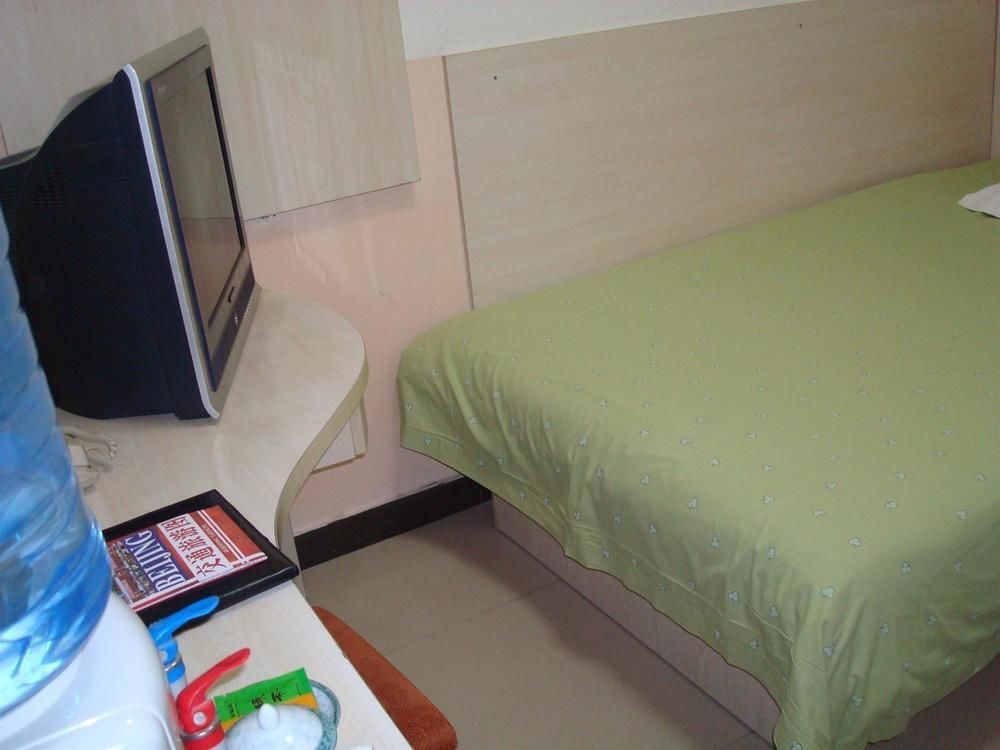 Youth Holiday Hotel Minzu University - Пекин Екстериор снимка
