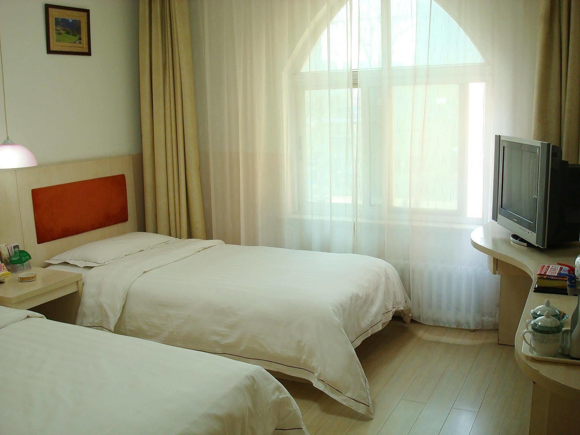 Youth Holiday Hotel Minzu University - Пекин Екстериор снимка
